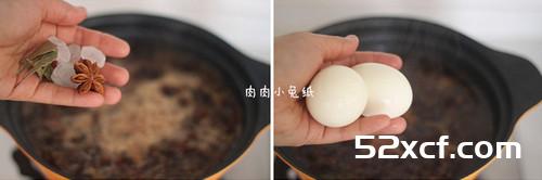 洋葱酥肉丁饭的做法