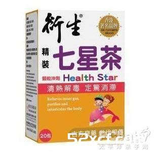 衍生开奶茶的功效和作用及价格介绍