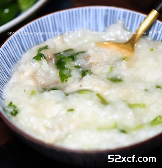 鲷鱼片香菜粥的做法