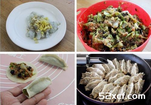 榆钱虾仁锅贴的做法