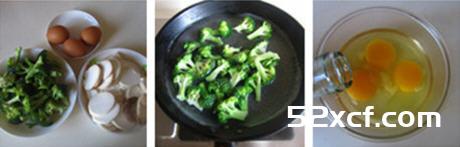 杏鲍菇西兰花炒鸡蛋的做法