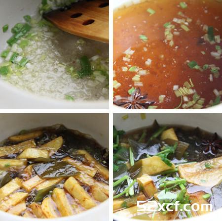 土豆炖海带的做法