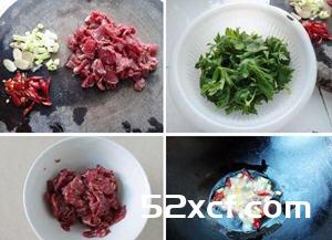 芹叶炒牛肉的做法