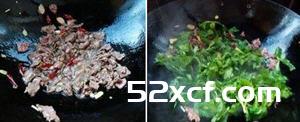 芹叶炒牛肉的做法