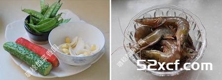鲜蔬烩白果虾仁的做法
