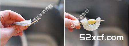 鲜蔬烩白果虾仁的做法