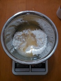 千层酥皮植物油版的做法