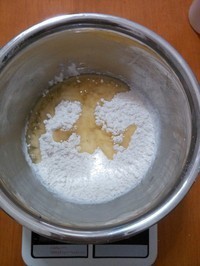 千层酥皮植物油版的做法