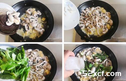 双菇鸡蛋汤的家常做法