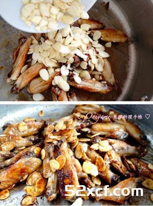 蜜糖杏仁鸡翼的做法