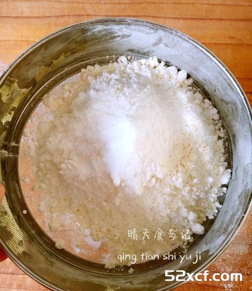 皮酥馅软香甜浓郁的南瓜派做法