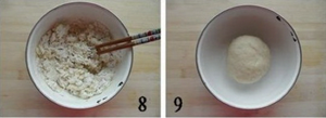 翻毛栗子酥的做法
