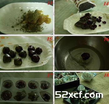 蔓越莓水晶月饼的做法