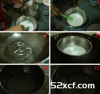 蔓越莓水晶月饼的做法