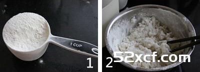 平底锅煎葱油饼的做法