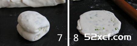 平底锅煎葱油饼的做法