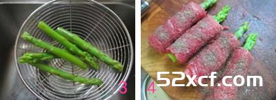 芦笋牛肉卷的做法