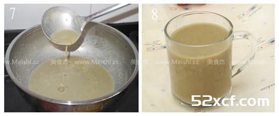 怎么煮绿豆沙不变色的技巧和方法
