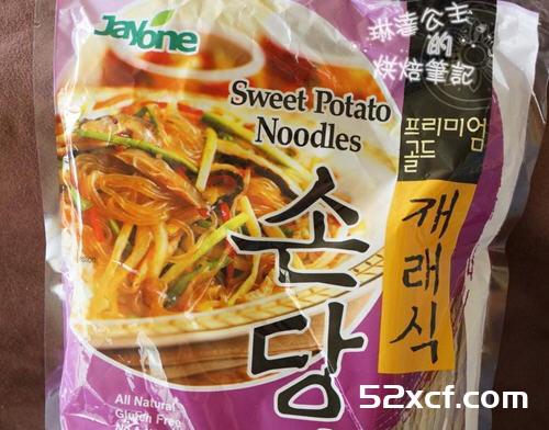 韩式拌冬粉的做法