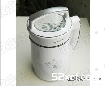 豆浆机做香浓细滑芝麻糊