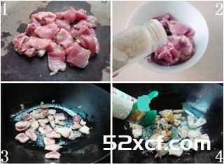 清香咖喱苹果的做法