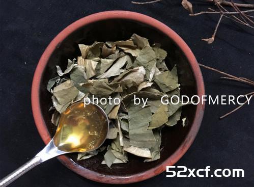 苦瓜荷叶茶的做法