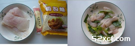 色拉鱼排的做法