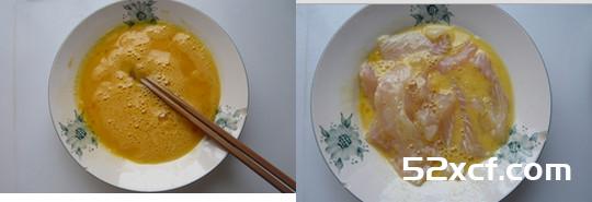 色拉鱼排的做法