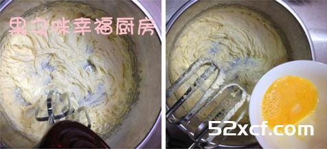 葡萄干曲奇饼干的做法