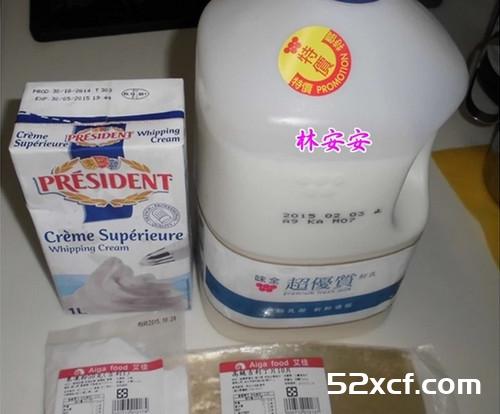 水果鲜奶酪的做法