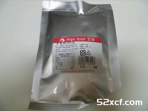 水果鲜奶酪的做法