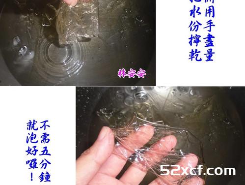 水果鲜奶酪的做法