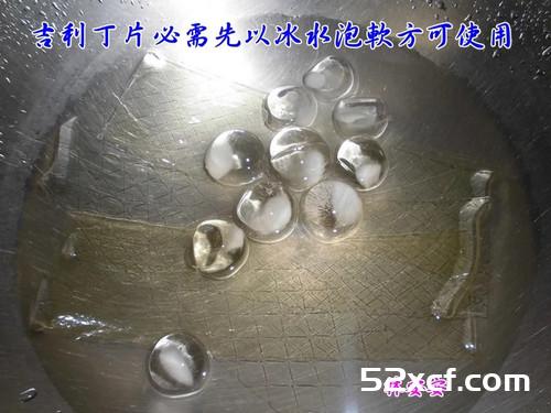 水果鲜奶酪的做法