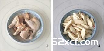 丰收季暖汤煲的做法