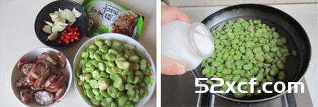雪菜蚕豆米炒腊肠的做法