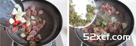 雪菜蚕豆米炒腊肠的做法
