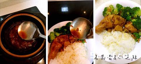 砂锅鸡腿盖饭的做法