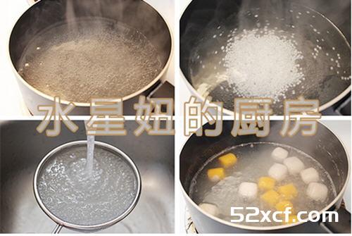黄桃芋圆西米露的做法