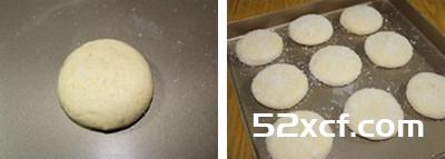 香糯南瓜饼的做法