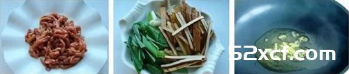 香干炒肉的家常做法