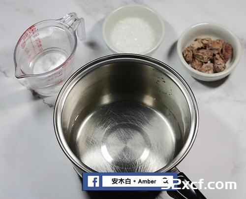 台湾梅渍小番茄的做法