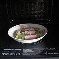 培根芦笋卷微波炉版