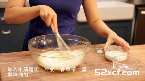 荷兰烤松饼的做法