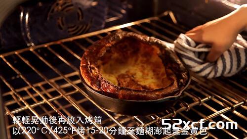 荷兰烤松饼的做法