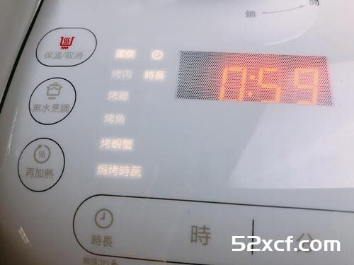 蜜渍橙皮柳橙磅蛋糕的做法