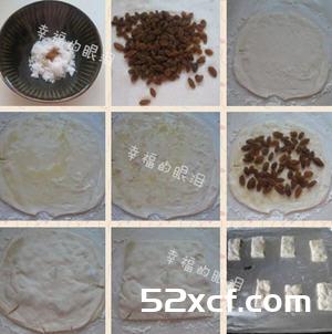 葡萄酥的做法_零失败快捷小甜品葡萄酥怎么做好吃图解-我爱下厨房