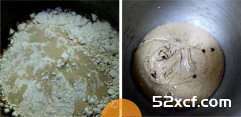 咖啡巧克力豆面包的做法