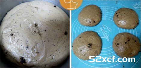 咖啡巧克力豆面包的做法