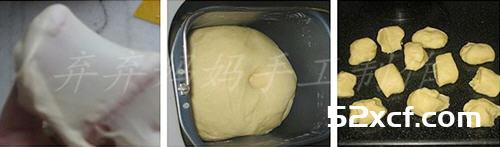 亚麻籽黑芝麻小餐包的做法