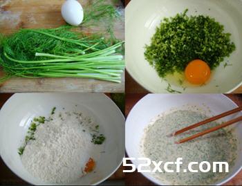 茴香培根卷饼的做法